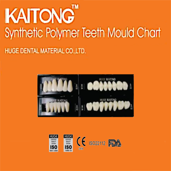 KAITONG™ Acrylic Teeth