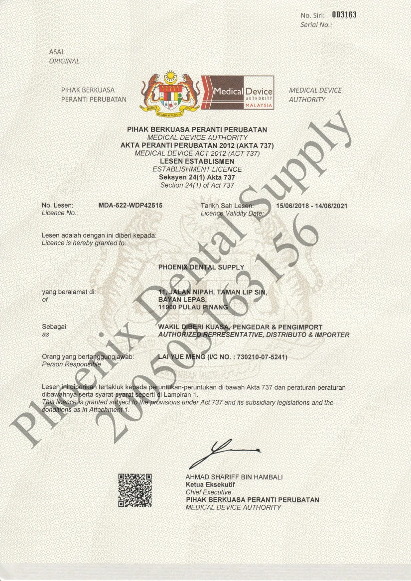 Establishment License